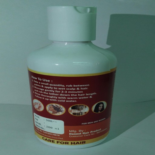 Natural Argan Shampoo